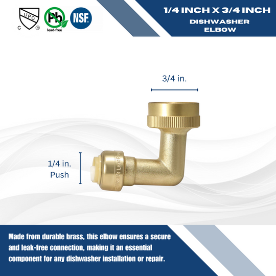 Push-to-Connect 1/4 Inch x 3/4 Inch GHT Dishwasher Elbow