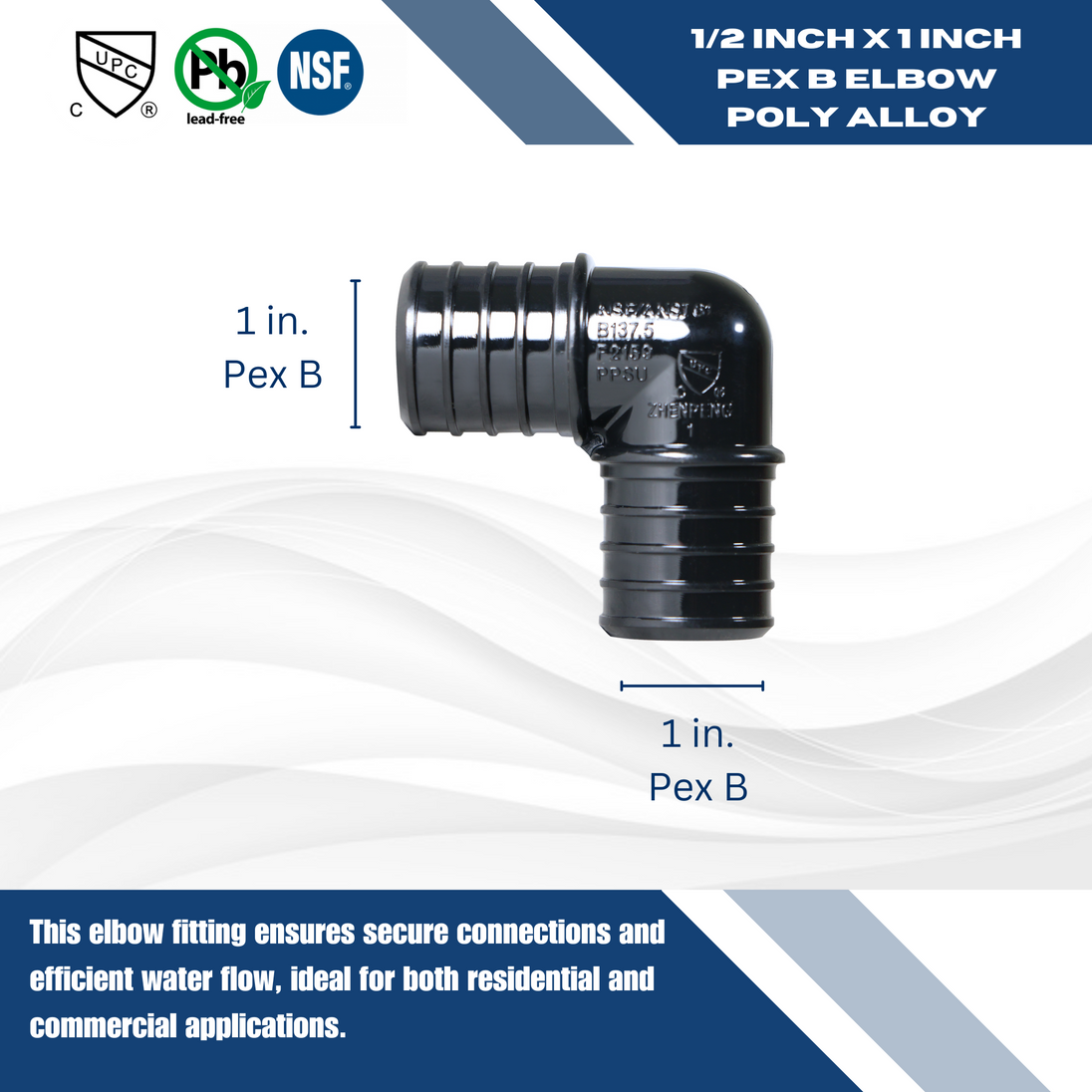 1 Inch PEX-B Barb Crimp Poly Alloy Elbow