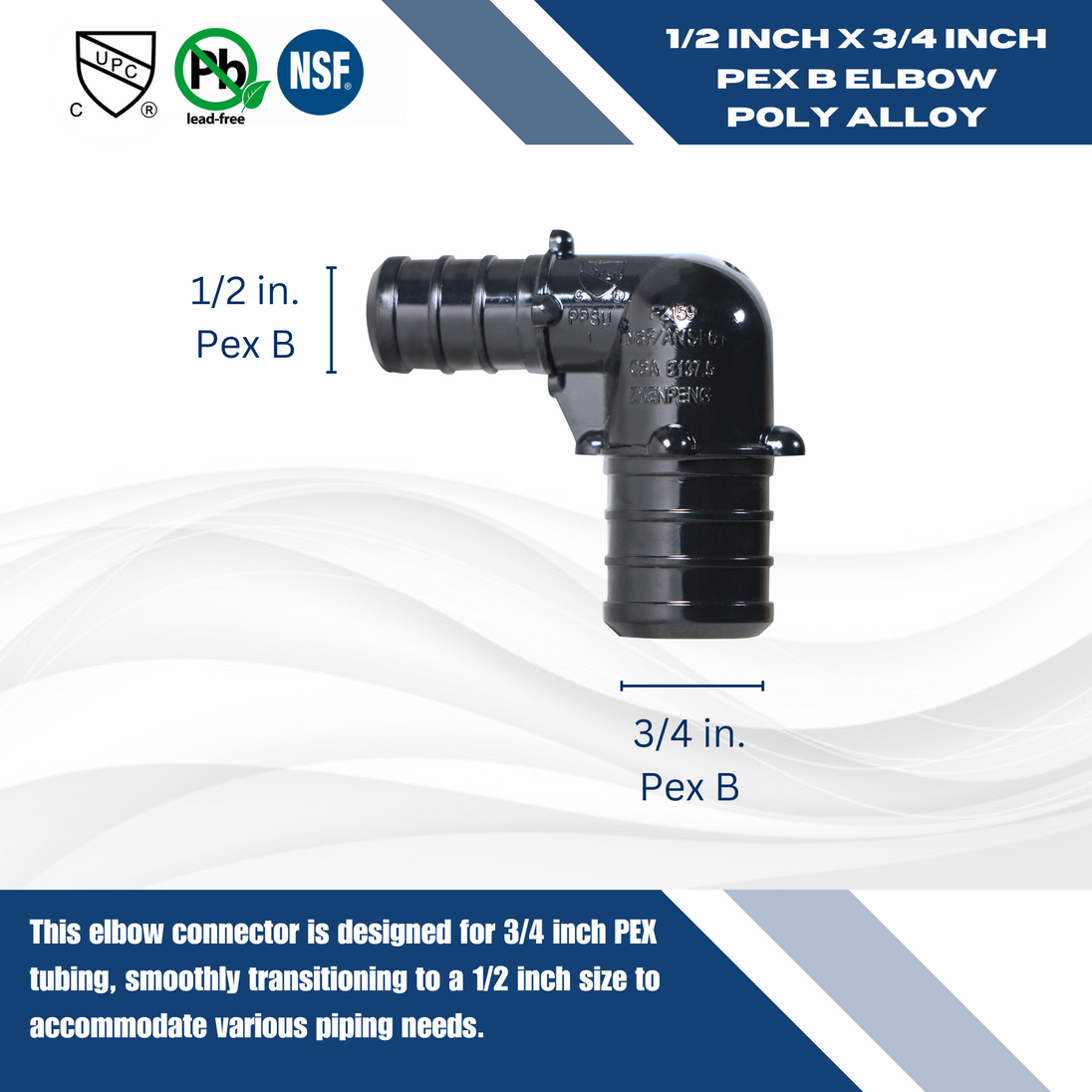 3/4 Inch X 1/2 Inch PEX-B Barb Crimp Poly Alloy Elbow